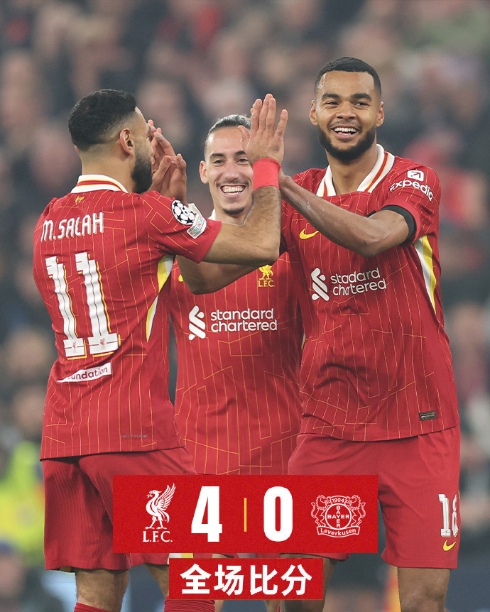 尤文图斯迎欧联关键赛；加时末段刷新队史纪录；信心回归；轮换策略成焦点的简单介绍-立博